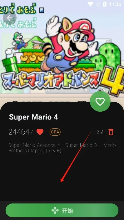 ����2025�ٷ�����