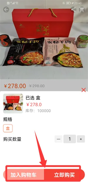 �˰�����׿���ֻ���