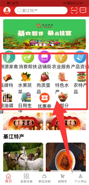 �˰�����׿���ֻ���