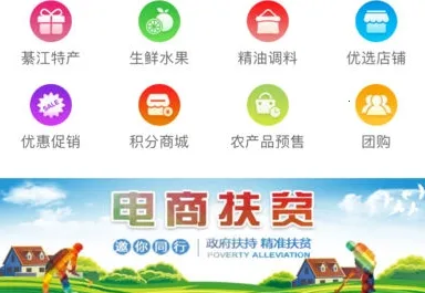 �˰�����׿���ֻ���