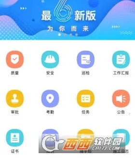 ���̱�(���̰칫����)