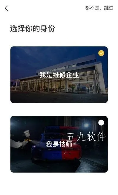 �έ���������ֻ���v1.2.062 ��Ѱ��ͼ