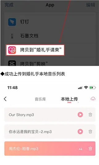 �������������ֻ���