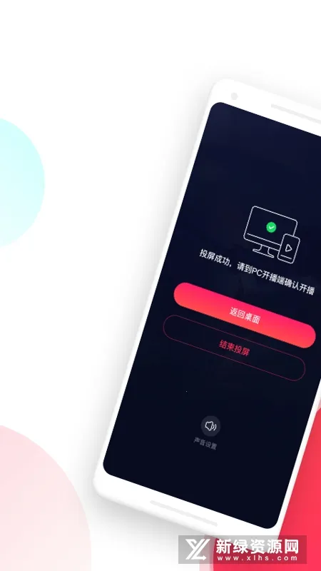 ��սֱ������(ֱ��Ͷ������)