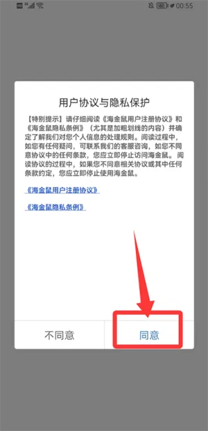 �����������ֻ���