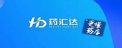 ҩ���(ҩƷ�ɹ�ƽ̨)