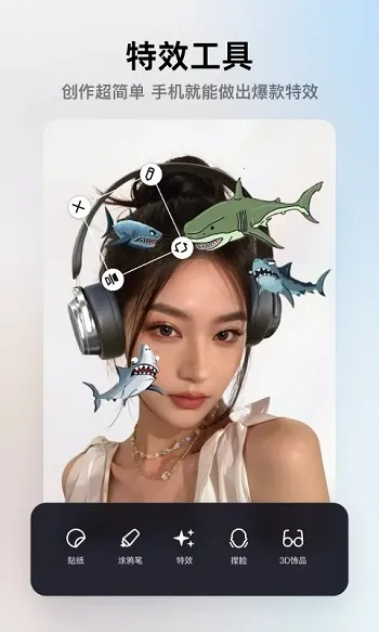 ��Ч�������ֻ���