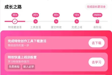 ��Ч�������ֻ���