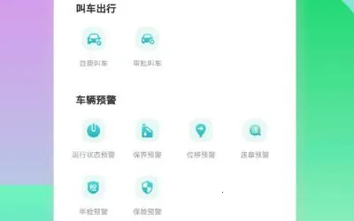 ������(�������з���)