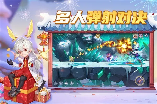 ��������ð��(����ð����Ϸ)v1.1.15 �ֻ����ͼ