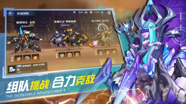 ��������ð��(����ð����Ϸ)v1.1.15 �ֻ����ͼ