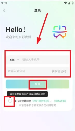 һ���ι���2025�ٷ�����