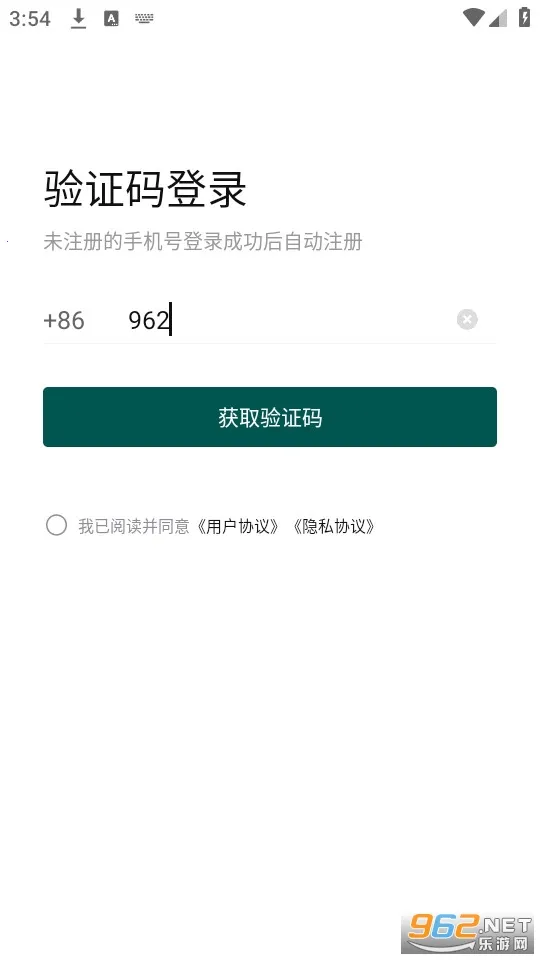 �ݹ���2025���ذ�װv1.5.3 �ٷ������ͼ