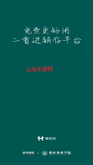 �ݹ���2025���ذ�װ