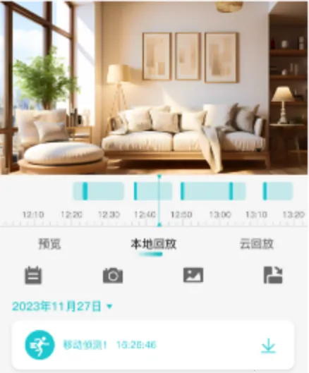 云看看最新手机版 云看看最新手机版