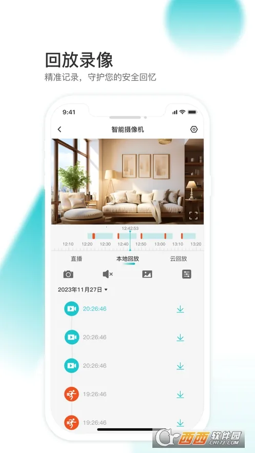 �ƿ��������ֻ���v6.5.7 ��Ѱ��ͼ