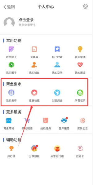 ����С����(ͬ���罻ƽ̨)