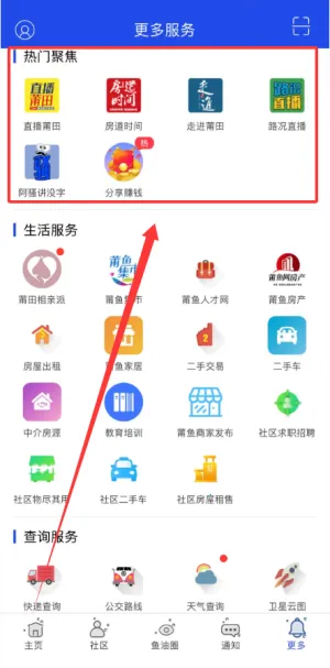 ����С����(ͬ���罻ƽ̨)