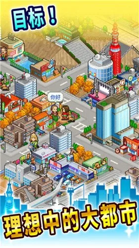 ���д�����������ֻ���v1.07 �ٷ������ͼ