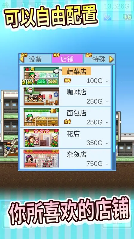 ���д�����������ֻ���v1.07 �ٷ������ͼ