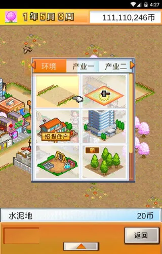 ���д�����������ֻ���