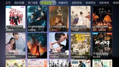 Ӱ�Ӳֵ��Ӻ��������ֻ���v1.0.0 �ֻ����ͼ