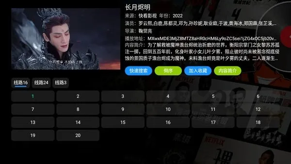 Ӱ�Ӳֵ��Ӻ��������ֻ���v1.0.0 �ֻ����ͼ