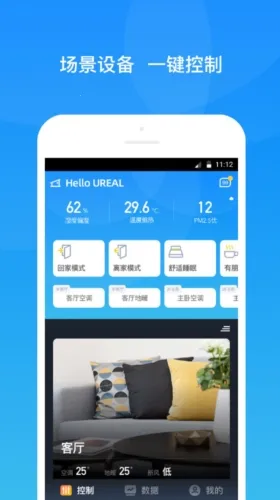 ��������(���ܼҾӿ���)