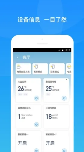 ��������(���ܼҾӿ���)