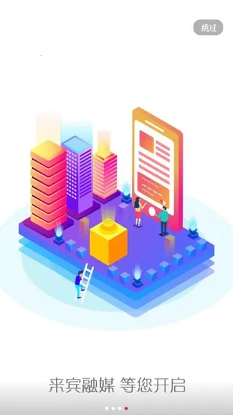 ������ý��׿���ֻ���