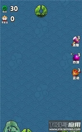 ���۱���(����׬Ǯ������)v1.0.3 ��Ѱ��ͼ