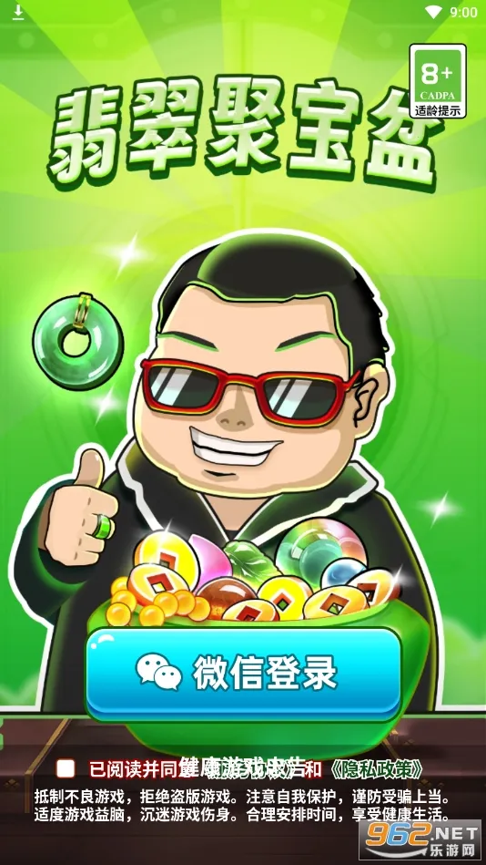 ���۱���(����׬Ǯ������)