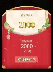 ���۱���(����׬Ǯ������)