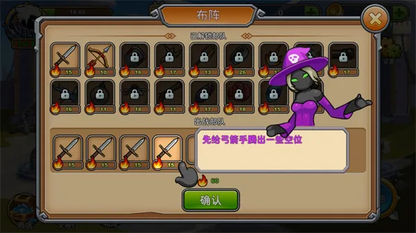 ��������ɶ(����˸���Ϸ)