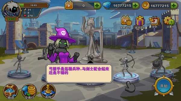 ��������ɶ(����˸���Ϸ)