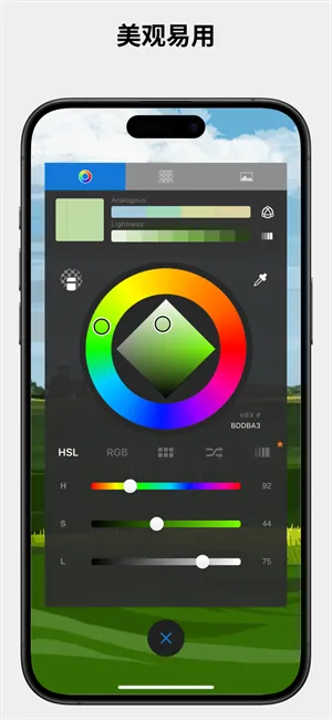 ��������滭(�ֻ��滭����)v6.2.2 �ٷ������ͼ