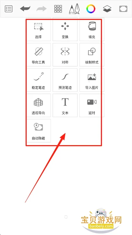 ��������滭(�ֻ��滭����)
