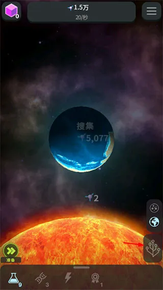 从细胞到奇点进化永无止境(生物进化模拟游戏) 从细胞到奇点进化永无止境(生物进化模拟游戏)