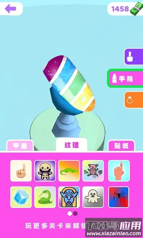 ���׿��˰�׿���ֻ���v1.0 �ٷ������ͼ