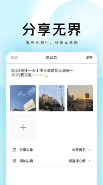 �ҵ�Ȧ��(ͬ�ǽ�������)