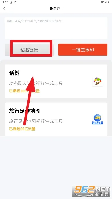 �ұ�2025�ٷ�����