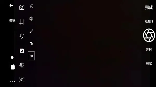 ����Ӱ2025���°汾v1.8.9.052822.product ��Ѱ��ͼ