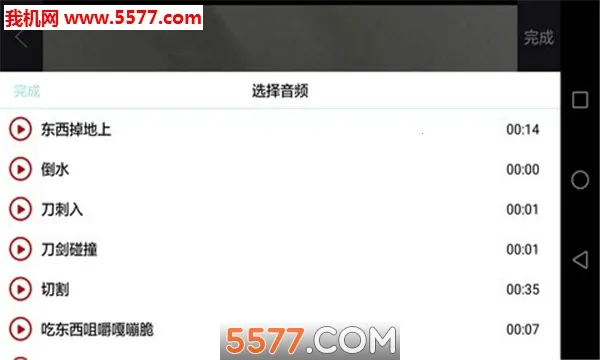 ����Ӱ2025���°汾v1.8.9.052822.product ��Ѱ��ͼ