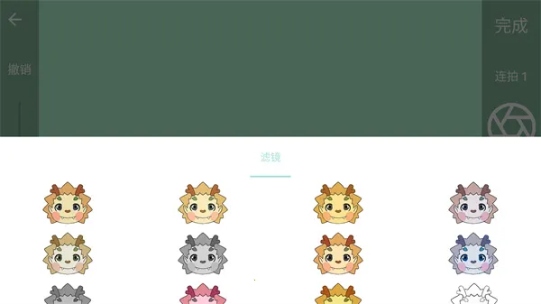 逐格光影2025最新版本 逐格光影2025最新版本