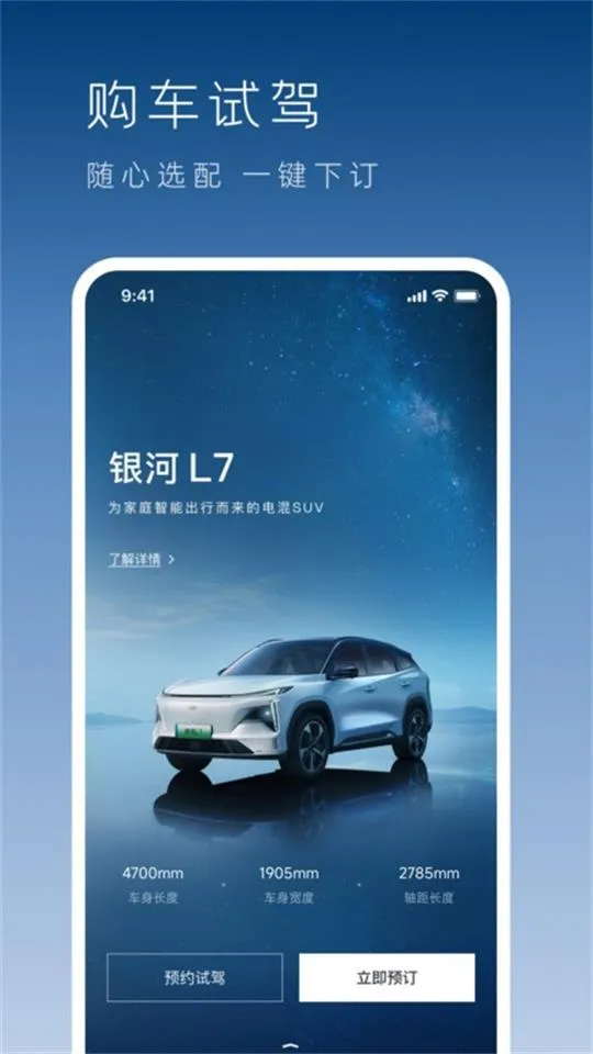 ��������2025���°汾v1.43.0 ��׿���ͼ