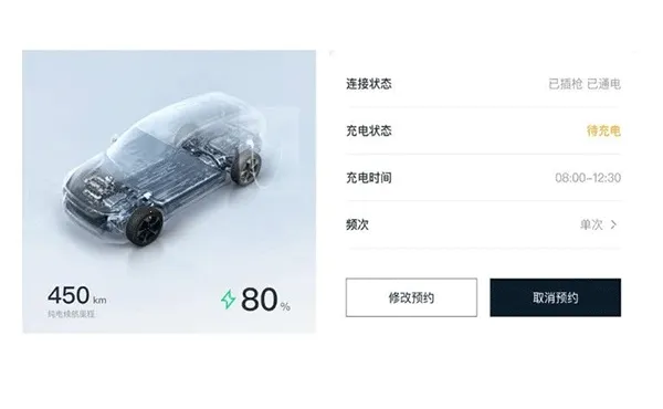 吉利银河2025最新版本 吉利银河2025最新版本