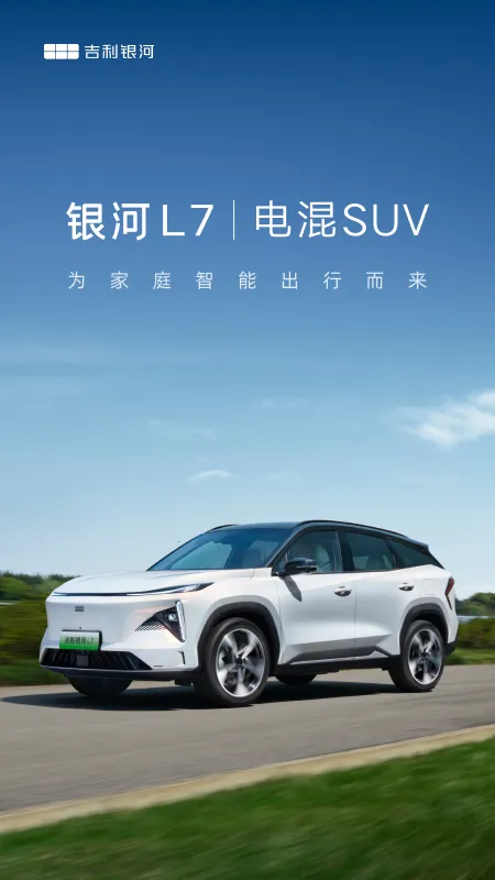 ��������2025���°汾v1.43.0 ��׿���ͼ