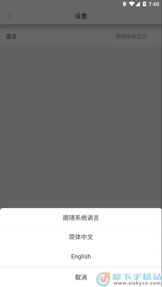 JoyMeeting2025���ذ�װv2.0.1.20230625 �ֻ����ͼ