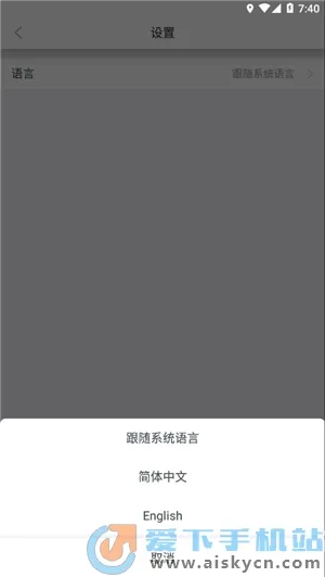 JoyMeeting2025���ذ�װv2.0.1.20230625 �ֻ����ͼ