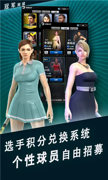 �ھ�����2025�ٷ����°汾v3.8.749 �ٷ������ͼ